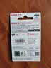 闪迪（SanDisk）256GB USB3.2 U盘 CZ74 读速高达400MB/s 金属高速u盘 安全加密 学习办公投标大容量优盘 实拍图
