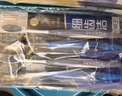 狮王(lion)细齿洁0.01弹力护龈牙刷12支软毛深入清洁弹力刷柄 实拍图