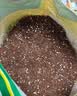 美益棵营养土养花种菜通用型40L园艺大包装蔬菜多肉盆栽绿植有机泥炭土 实拍图