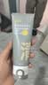 C咖双管洗面奶80g氨基酸清洁控油洁面去黑头角质卸妆卸防晒七夕礼物 实拍图