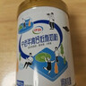 伊利欣活中老年奶粉 礼品礼盒 营养富硒高钙高蛋白0蔗糖 800g*2 实拍图