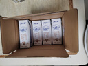 蒙牛特仑苏纯牛奶全脂灭菌乳利乐钻250ml*16盒*2箱 送礼优选 实拍图