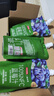 京东京造 100%NFC蓝莓汁180g*10精制礼盒0脂0添加糖纯果汁花青素 实拍图
