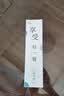 拾画316L不锈钢叉子4只装 餐叉西餐叉甜品叉水果沙拉泡面叉餐具套装 实拍图