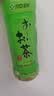 伊藤园（ITOEN）绿茶 500ml*15瓶 整箱 茶叶饮料无糖茶饮料 0糖0脂0卡饮料 健康 实拍图