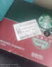 星巴克（Starbucks）星倍醇即饮咖啡浓郁摩卡180ml*24罐罐装咖啡饮料新老包装随机 实拍图