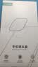 酷乐锋【昆仑镜头膜】适用华为Pura70PRO后置摄像头P70Pro+高清保护钢化玻璃膜AR增透防摔防爆指纹铝合金 实拍图