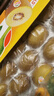 佳沛（zespri）新西兰 阳光金果18粒超大果原箱单果175-204g 猕猴桃水果礼盒 实拍图