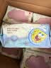 babycare婴幼儿手口湿巾海绵宝宝联名加厚擦脸大包装6480紫盖湿巾80抽12包 实拍图