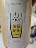 一杯香茶叶2026新茶茉莉花茶银毫500g特级横县茉莉绿茶自己喝送礼品袋 实拍图