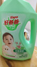 好爸爸（Kispa）天然亲肤洗衣液13.8斤 洗衣露 低敏亲肤 深层去渍  婴幼儿可用 实拍图