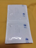 杜蕾斯（durex）避孕套超薄玻尿酸三合一16只 安全套成人计生情趣001套套byt裸感 实拍图
