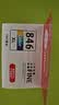 佳能（Canon）CL-846XL 大容量彩色墨盒(适用MG3080/MG2580S/MG2400/TS3480/TS3380/TR4580) 实拍图