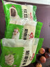 安井早餐组合3kg 奶香馒头+红豆包+葱油花卷 家庭装面点速冻早餐 实拍图