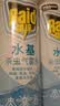 雷达（Raid）杀虫剂喷雾550ml*2瓶水基无香型 植物友好 实拍图