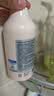 所望济州岛百年草身体乳500ml 男女士润肤乳补水保湿干燥皮肤持久留香 实拍图
