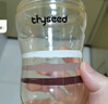 世喜儿童吸管杯奶瓶1-3岁宝宝学饮水杯婴儿PPSU牛奶杯重力球防呛水杯 实拍图