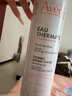 雅漾（Avene）舒泉保湿喷雾300ML 补水舒缓修护敏肌爽肤水护肤晒后湿敷礼物男女 实拍图