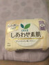 乐而雅花王进口F透气棉柔纤巧日用护翼型卫生巾25cm17片姨妈巾京东自营 实拍图