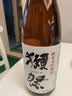 獭祭Dassai 45四割五分1.8L 纯米大吟酿 日本清酒 原装进口 实拍图