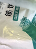 悦味纪 榆林镇筋饼350g*3包 共60张 低脂烤鸭饼手抓卷饼春饼 早餐半成品 实拍图
