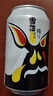 雪花啤酒(Snowbeer)纯9 330ml*24听 清爽畅饮 整箱装 自营热销 实拍图