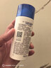 百雀羚（PECHOIN）维他命B5修护舒缓精华乳95ml保湿修护紧致品质国货七夕情人节礼物 实拍图