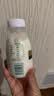 伊利金典3.8g乳蛋白鲜活纯牛奶250ml*8 30天常温短保 礼盒装 实拍图