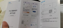 中兴（ZTE）F32随身wifi6免插卡无线上网卡支持5G/4G设备全网通路由器无限随行wi-fi车载宿舍户外流量卡托2026 实拍图