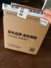 采埃孚（ZF）手动变速箱油/波箱油/合成型齿轮油  MT+ 75W-90 GL-4 4升 实拍图