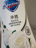 舒肤佳净透泡沫沐浴露 山茶花香味700g 添加果酸 持久留香 男女士通用 实拍图