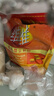 维维精选组合2220g豆奶粉豆浆粉燕麦片营养早餐即食冲饮代餐 送礼 晒单实拍图