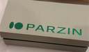 帕森（PARZIN）【可套近视眼镜】偏光太阳镜轻盈男女款防晒驾驶墨镜礼物PZ12106B 实拍图