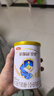 伊利金领冠珍护婴儿A2β-酪蛋白奶粉1段(0-6月)900g*1罐 HMO乳源专利 实拍图