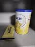 飞鹤星飞帆经典 婴儿配方奶粉1段（0-6月)130g专利OPO【京东试用装】 实拍图