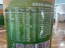 京东京造 纯骆驼乳粉300g 100%成人奶粉儿童中老年自营正品 实拍图