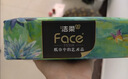 洁柔抽纸 艺术油画Face4层80抽*18包 大尺寸卫生纸 可湿水面巾纸 实拍图