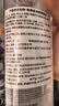 蓓昂斯（BYPHASSE）净颜卸妆水500ml送便携卸妆水100ml温和眼唇卸妆液敏感肌七夕礼物 实拍图