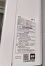 海尔（Haier）出品统帅12升一厨一卫燃气热水器天然气家用恒温节能安全耐用变频风机热水器上门安装【咨询客服】 13L 13升【海尔UTSPRO更优惠】 主推款 实拍图
