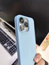 霆派 适用苹果15手机壳iPhone15ProMax新款液态硅胶亲肤超薄手感防摔防爆不沾指纹时尚男女款 远峰蓝 苹果15 实拍图