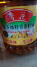 鲁花【保真菜籽油】低芥酸特香菜籽油 2L 物理压榨【京东品酒会同款】 实拍图