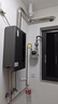 万家乐【节能王系列】燃气热水器RU5【补贴85折】超一级能效智慧伺服恒温 电辅防冻八重降噪静音 直流变 16L 6维节能省气16RU5 实拍图