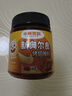 小熊驾到 新奥尔良腌料蜜汁味140g儿童烤肉炸鸡烤鸡翅烧烤料腌料粉调味料 实拍图