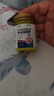 【品质好物】止痒膏炉甘石植物草本精华萃取皮肤抓挠外用涂抹膏XY 【买一送一】2瓶(周期见效装) 实拍图