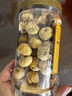 楼兰蜜语无花果干508g/罐无熏硫新疆特产孕妇泡水煲汤送礼水果干零食滋补 实拍图