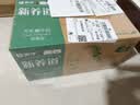 蒙牛新养道无乳糖低脂牛奶250ml*15盒 乳糖不耐空腹喝 实拍图