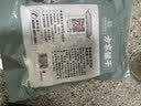 方家铺子中华老字号 六星鸡头米 芡实 炖汤煲粥配料红皮芡实500g 始于1906 实拍图