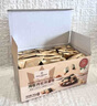 1号会员店（One's Member）海苔肉松凤凰卷180g 实拍图