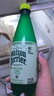 Perrier氼颂家巴黎水 法国进口气泡水 0糖0卡 天然矿泉水青柠味500ml*6瓶 实拍图