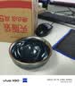 元青佳盛油滴建盏茶杯茶盏主人杯品茗杯盏茶碗个人杯单杯陶瓷 实拍图